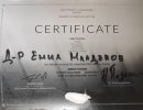 cert5